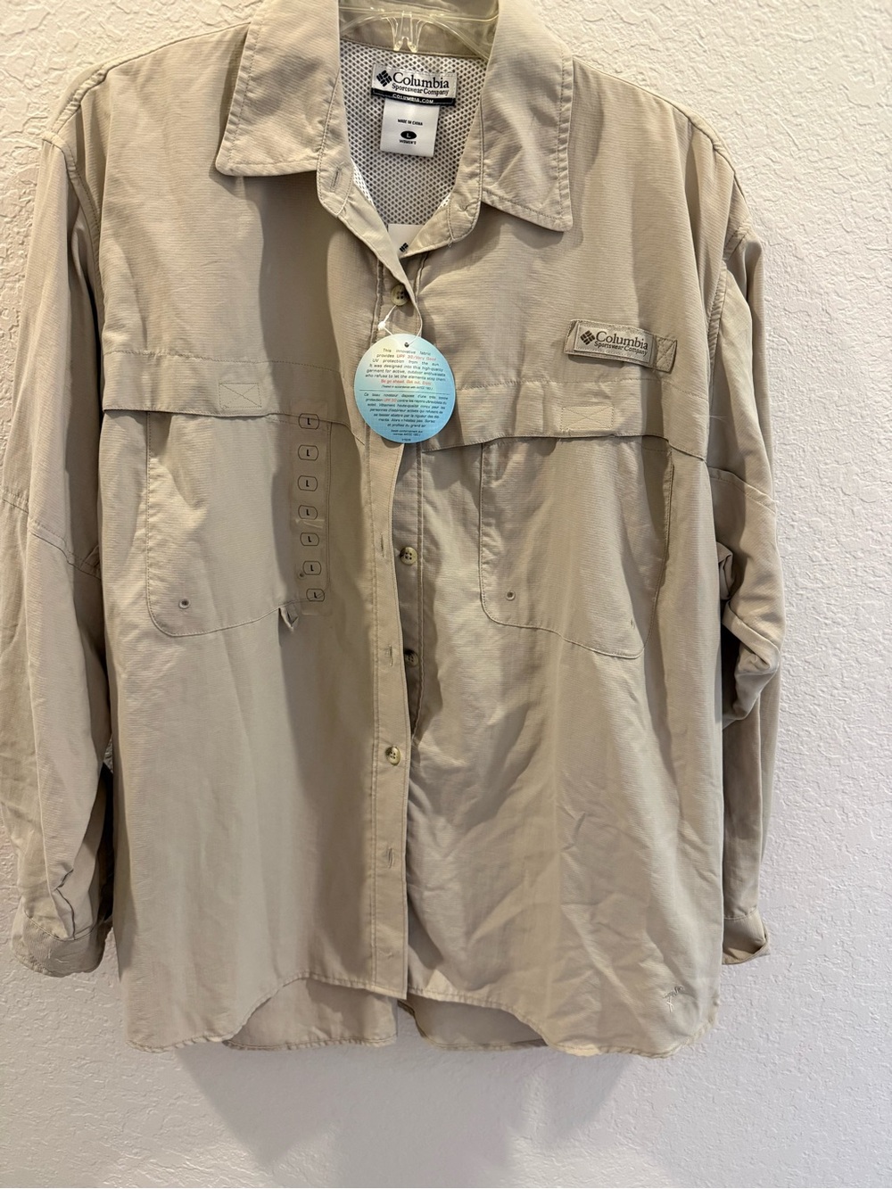 Columbia women’s Sun Shirt Jacket - Khaki